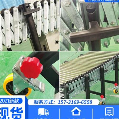 极速厂促动力滚筒线输q送机伸缩输送带可升降转弯装车电动流水线