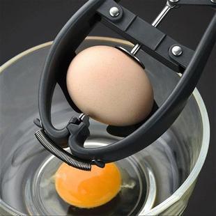 极速New Steel Egg Opener Scissors ManuKal Egg Kitchen Maker