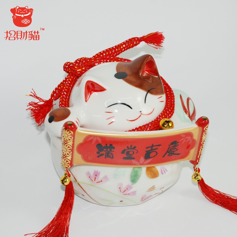 极速招财c猫摆件 中号陶瓷存钱罐储蓄罐 店铺开业家居创意礼品