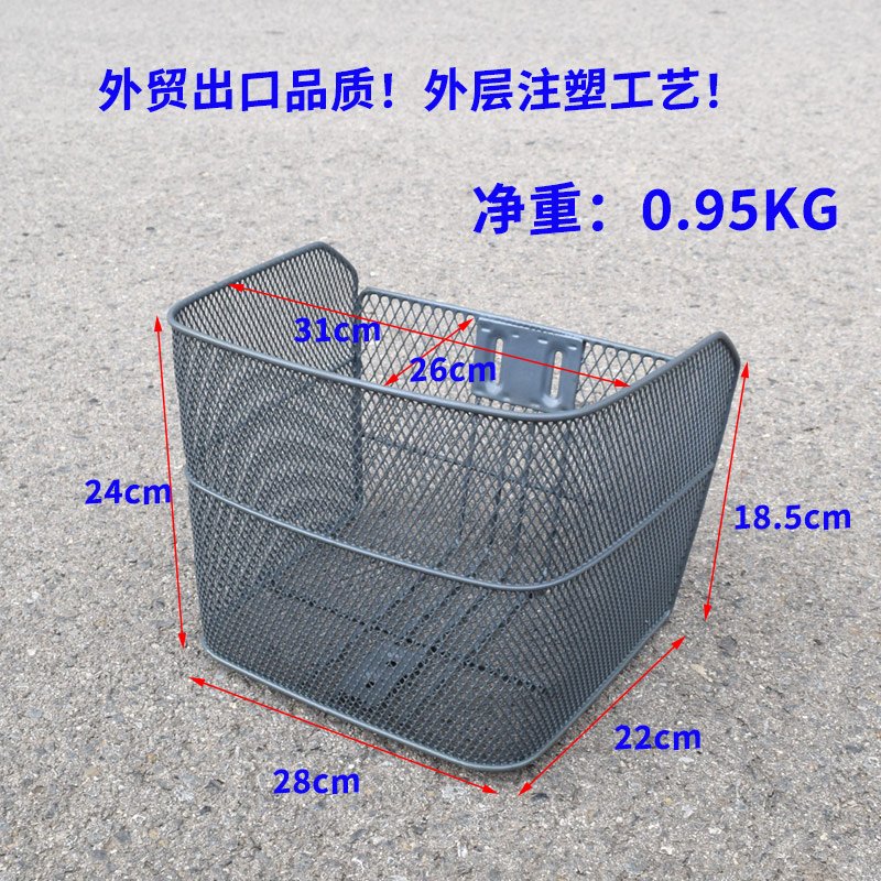 极速2222折叠自行车筐电动车篮子山EXD地车框金属铁丝单车前Y圆筐