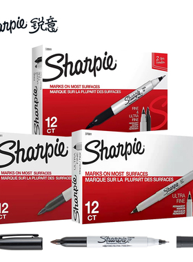 sharpie锐意记号笔防水速干不掉色马克笔双头盒装油性防酒精三福实验室专用记号笔黑色勾线笔金色明星签名笔
