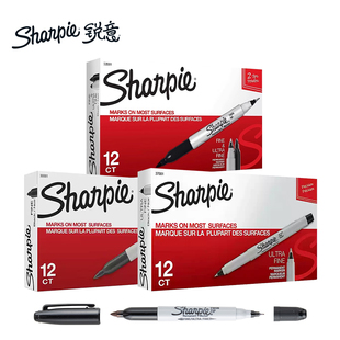 sharpie锐意记号笔防水速干不掉色马克笔双头盒装油性防酒精三福实验室专用记号笔黑色勾线笔金色明星签名笔