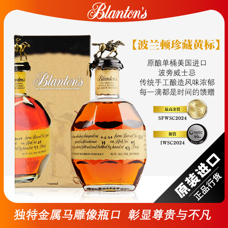 �����ٻƱ겨����ʿ��700ml �����ٻƱ���ص�Ͱ������ʿ��