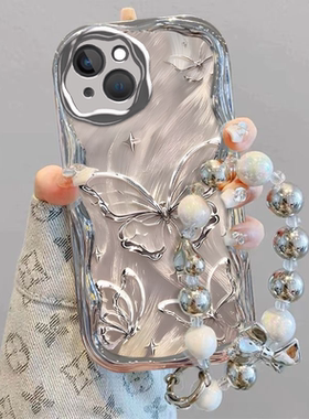 适用苹果15手机壳iPhone14Promax电镀13奶油纹12新款11Pro浪漫xsmax蝴蝶8plus防摔6s保护套SE二代7p女xr潮16