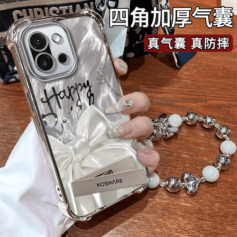 适用一加13T手机壳新款高级创意丝绸蝴蝶结网红电镀四角防摔保护套硅胶全包外壳时尚潮流支架带挂绳