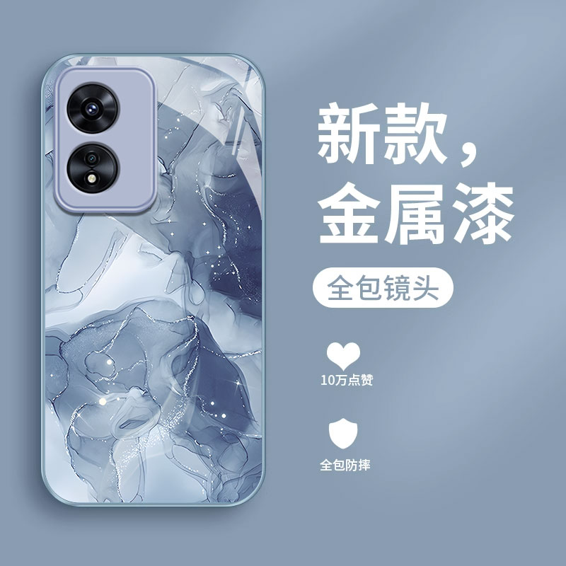 OPPOA系列简约创意金箔水彩外壳