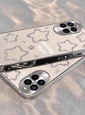 适用华为nova13pro手机壳HInova12se新款11时尚10颜值电镀镜面9Z镜面五角星8se女款7全包6防摔5IPro保护套