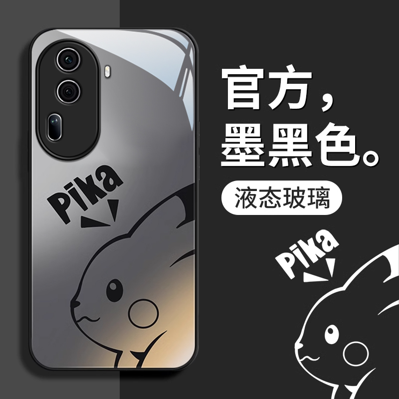 OPPOReno全型号手机壳玻璃皮卡丘