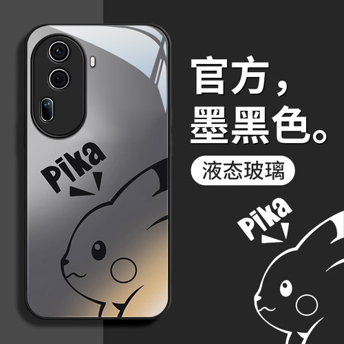 OPPOReno全型号手机壳玻璃皮卡丘