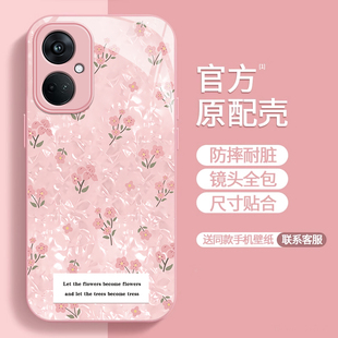 女K10活力版 防摔K7保护套时尚 潮流高级 玻璃小清新K10Pro全包ins风鎏金郁金香K9s个性 适用OPPOK11x手机壳新款