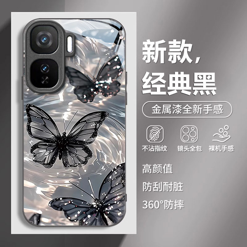 iQOOneo系列唯美波纹蝴蝶手机壳