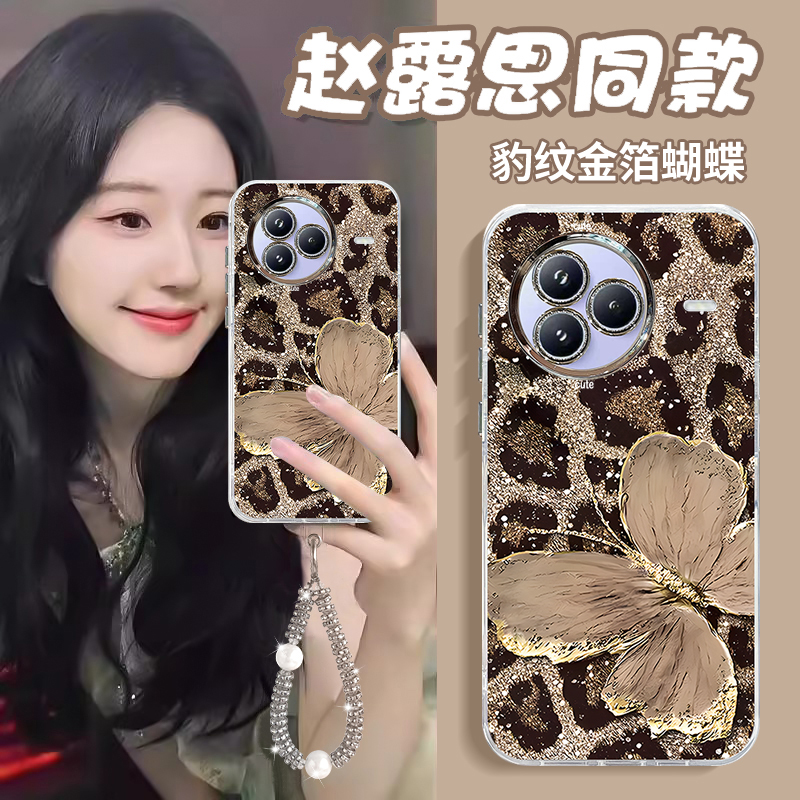 适用小米系列金箔蝴蝶手机壳