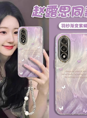 适用一加Ace5至尊版手机壳新款Ace5竞速版渐变紫蝴蝶ACE3V羽纱壳3Pro全包防摔壳Ace2网红2Pro隐形支架加挂绳
