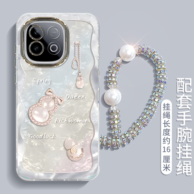 适用iQOOZ系列幸运葫芦手机壳