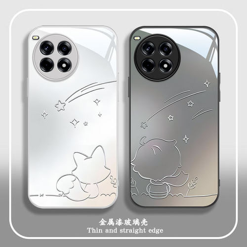 一加ACE系列简约狐狸小王子外壳