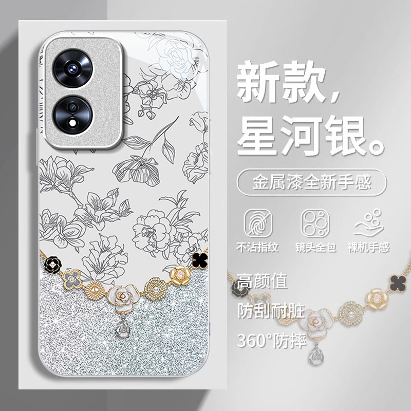 OPPOA系列时尚唯美宝石花朵外壳