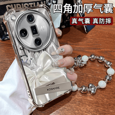 OPPOfindX系列丝绸蝴蝶结手机壳