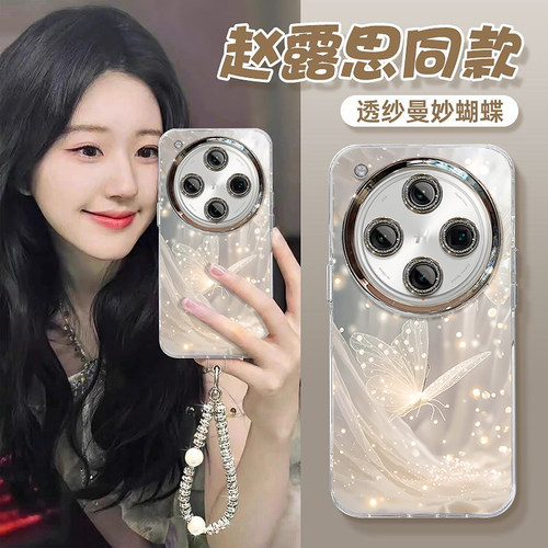 适用OPPOfindX系列梦幻蝴蝶外壳