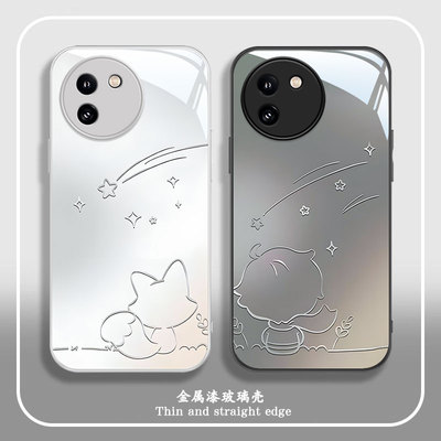 vivoY系列简约狐狸小王子手机壳