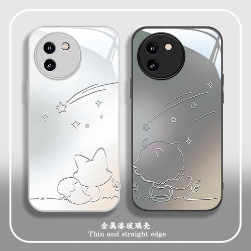 vivoY系列简约狐狸小王子手机壳