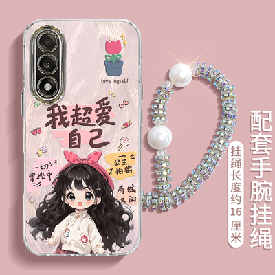 适用一加Ace系列超爱自己手机壳