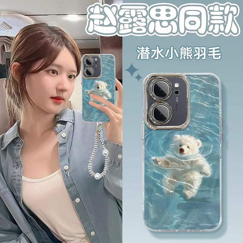 适用iQOOneo9手机壳新款neo8精孔羽纱iQOOneo7时尚颜值可爱潜水小熊iQOOneo6se创意网红硅胶防摔高级保护套