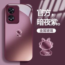 适用OPPOA98手机壳新款97奢华a93s全包a58x个性简约龙宝A57情侣a36防摔玻璃保护套a2m高级感a2Pro潮流A1活力