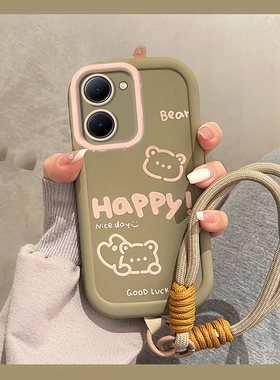 适用vivoY78m手机壳硅胶y100i卡通y77t可爱创意y52s涂鸦小熊女款y50t全包保护套y33s防摔y30g时尚软壳y5s潮流