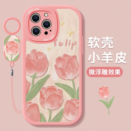 苹果全系tpu网红创意手机壳防摔