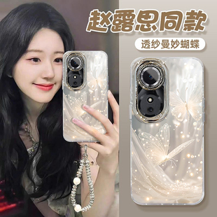 适用荣耀畅玩60手机壳新款 畅玩50Plus潮流50m唯美梦幻蝴蝶畅玩40s高颜值30Plus羽纱壳20A硅胶20Pro全包防摔壳