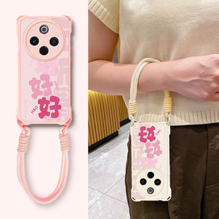 时尚 Y77E简约Y76S 适用vivoY300Pro手机壳Y200i Y33T文字Y53防摔Y12 Y78plus Y74女Y36I Y15外壳 y100t新款