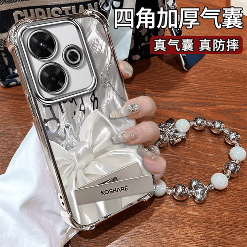 红米note系列时尚丝绸蝴蝶结外壳