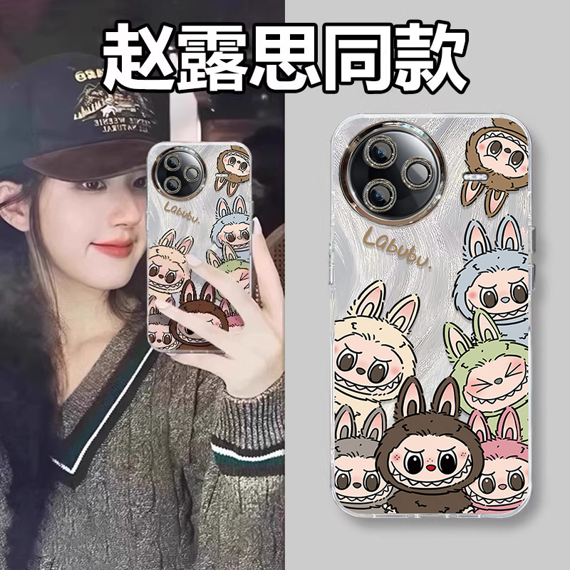 适用红米K系列卡通拉布布手机壳