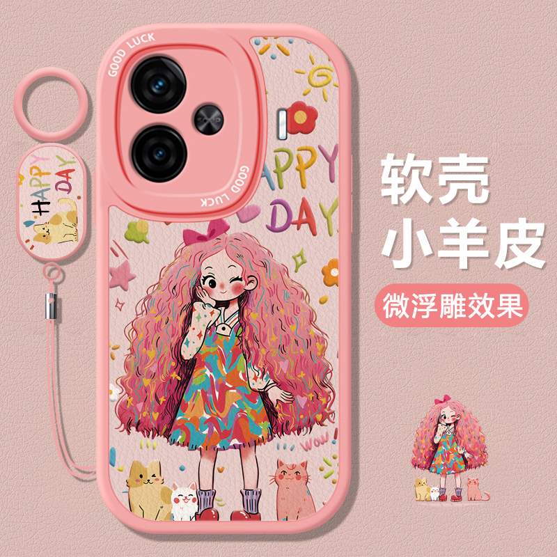 IQOOZ系列型号创意创意手机壳