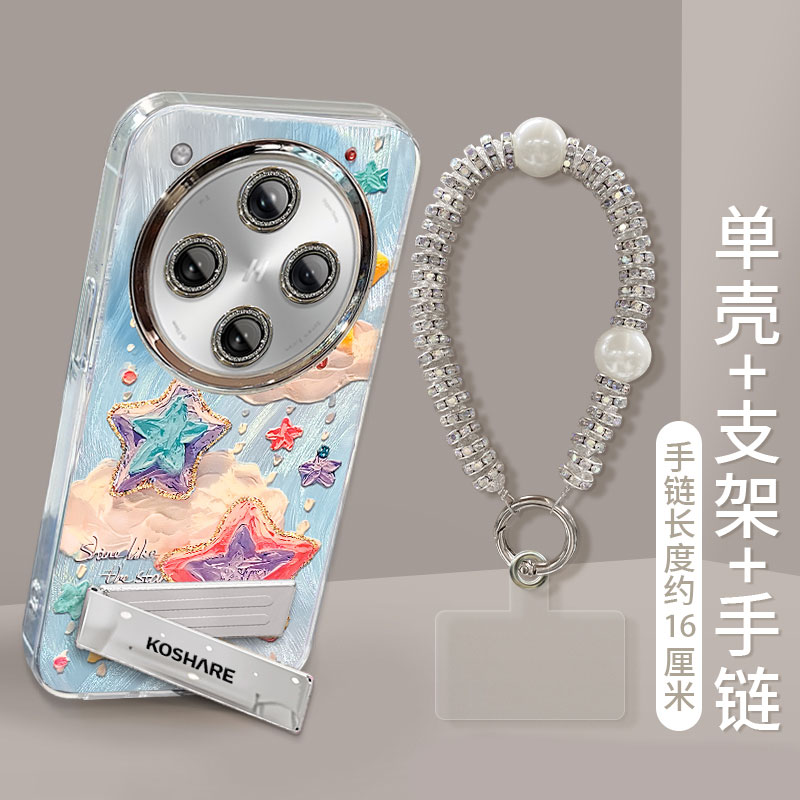适用OPPOFindX8Ultra手机壳新款X8S+油画海星FindX7精孔羽纱X6Pro卡通FindX5时尚潮流FindX3高颜值女款带挂绳