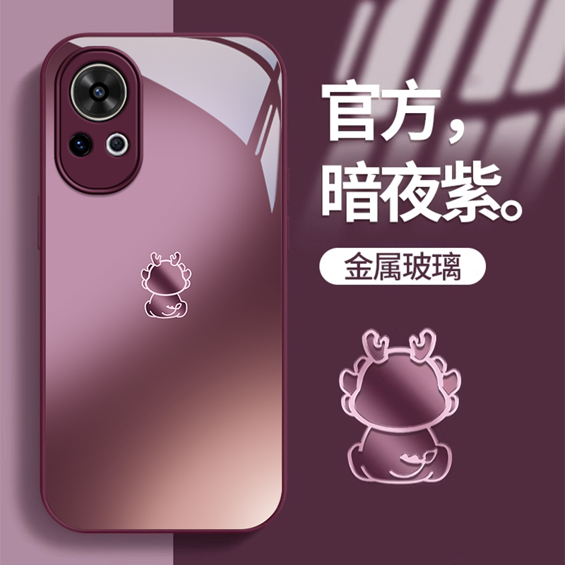适用华为nova12Pro手机壳新款11ultra奢华玻璃10SE简约龙宝9z情侣全包防摔8活力4保护套个性潮流7高级6硬壳5