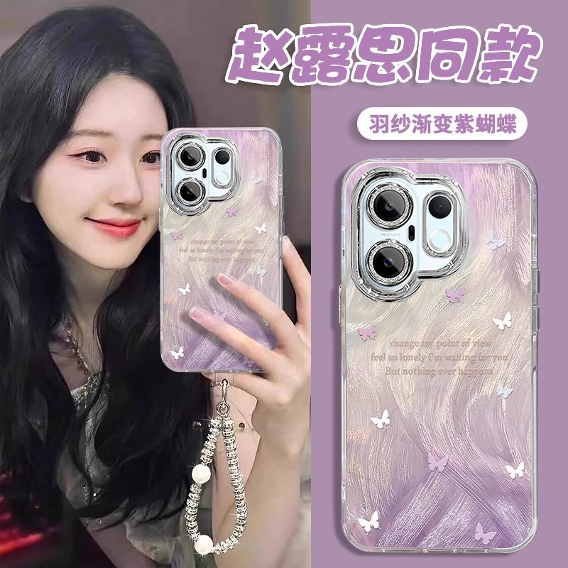 适用vivoS系列渐变紫蝴蝶手机壳