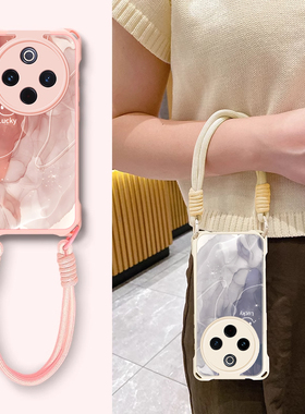 适用vivoY300Pro手机壳Y200i/y100t新款Y78plus/M/+时尚Y77E/Y76S/Y74/Y36I/Y33T渐变水纹Y53防摔Y12/Y15外壳