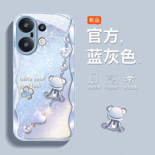 s10e玻璃9防摔外壳s6 s16e挂坠小熊s15e高级12女款 适用vivoS30Promini手机壳s20Pro新款 S19颜值s18可爱s17时尚