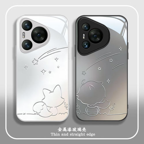 适用华为P系列狐狸小王子手机壳