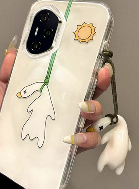 适用于荣耀300ultra手机壳200Pro新款100时尚90GT可爱80se大孔白色IMD70女款60se变色烤鸭50网红9x防摔保护套