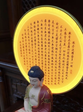 圆形佛龛背后省点节能长明灯供灯