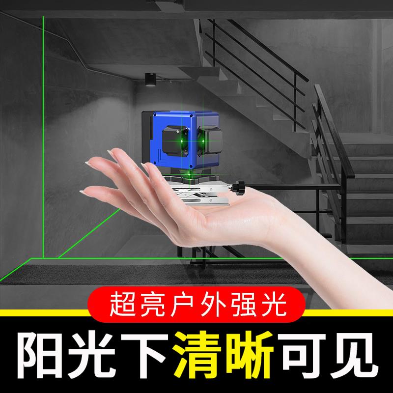 恒雨顺12线水平仪绿光贴墙贴地仪高精度红外线激光蓝光打线强光