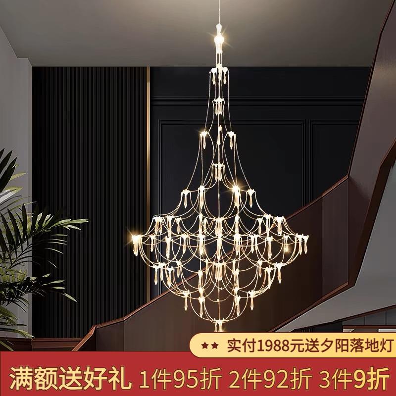 居尚灯饰别墅复式楼客厅主灯楼梯现代萤火虫满天星吊灯展厅水晶灯