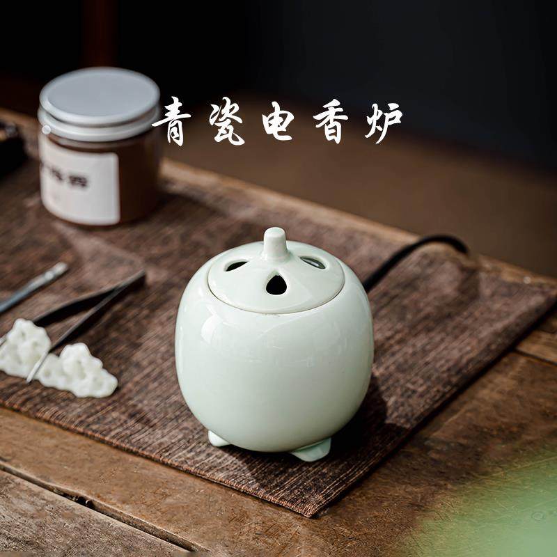 电子熏香炉陶瓷电香炉插电小香炉家用养生茶室摆件室内香粉熏香器