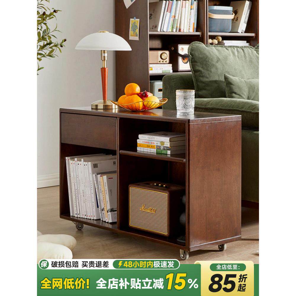 沙发边几边桌侧边柜置物架全实木小茶几客厅储物角几可移动床头桌