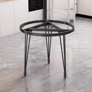 现货圆桌架茶几桌腿铁艺支架圆形餐台桌组合边几岩板休闲桌脚底座