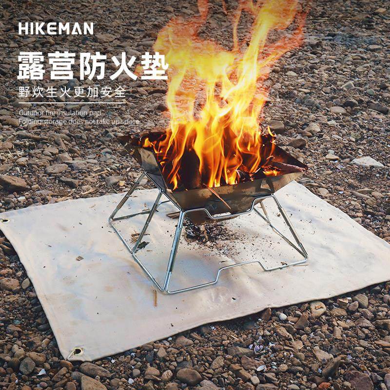 户外野营防火毯隔热耐高温防火布烧烤野炊阻燃垫大尺寸纳米防护毯,五金/工具,灭火毯/逃生毯,淘宝优惠券,粉丝福利购,淘宝优惠卷
