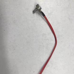 破壁料理机豆浆机沙冰机通用配件调速器变速器