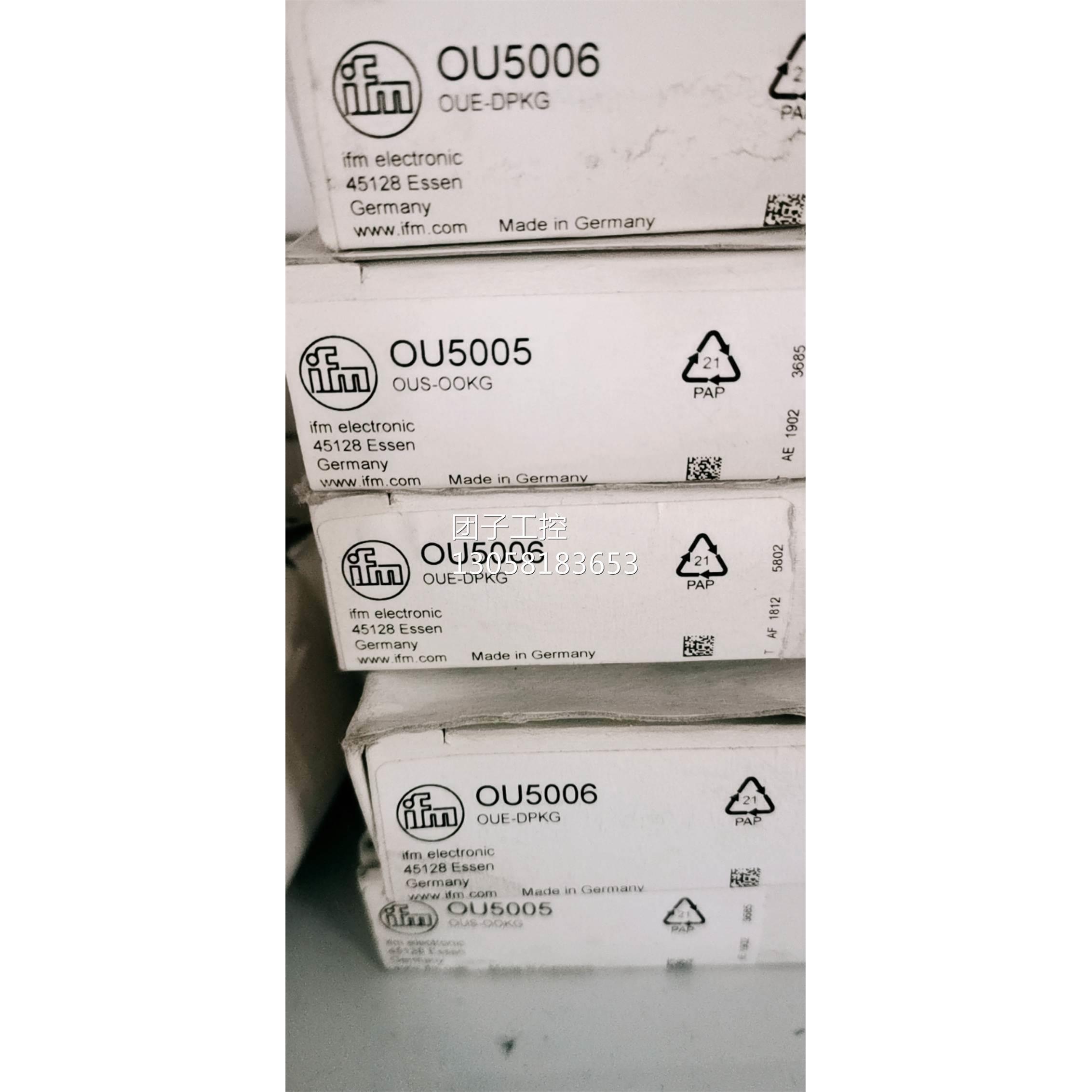 ！祇卖正品IFM易福门对射式传感器OU5005 OU5006询价